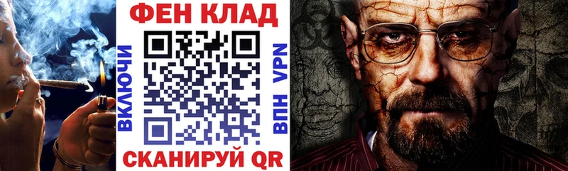 Амфетамин 97% Ишимбай