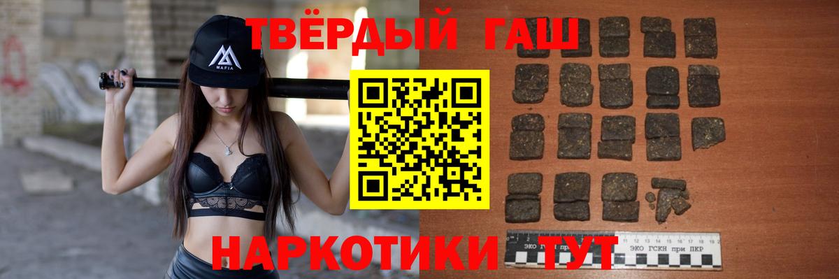 Ишимбай  ГАШ Изолятор  как найти   Вход с VPN 