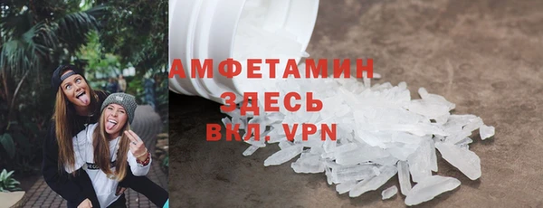 герыч Карталы