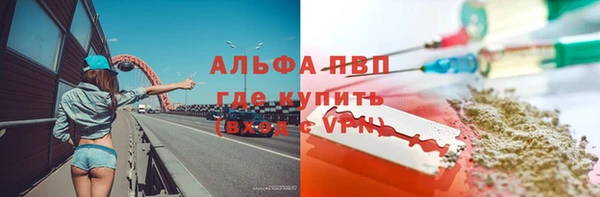 apvp Касимов