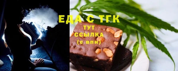 кокаин колумбия Каменск-Шахтинский