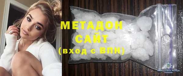 экстази Горно-Алтайск
