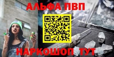 гашиш Гай