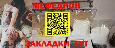 гашиш Гай