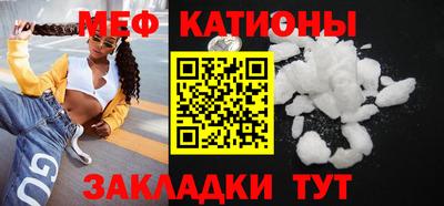 гашиш Гай