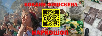 прущие крисы Гатчина