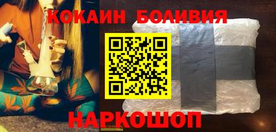 трава Гагарин