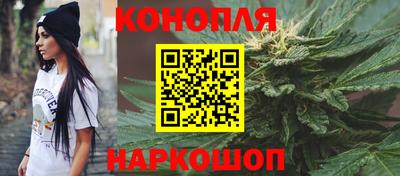 кокаин премиум Балаково