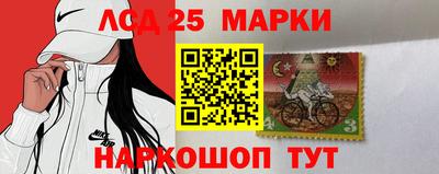 прущие крисы Гатчина