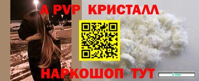 гашиш Гай