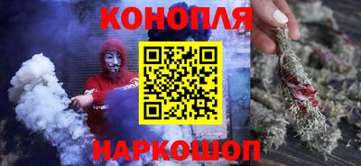 трава Гагарин