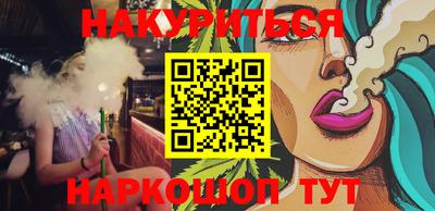 прущие крисы Гатчина