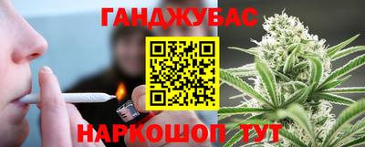 трава Гагарин