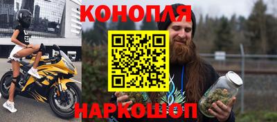 гашиш Гай