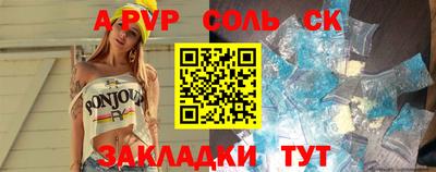 гашиш Гай