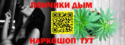 гашиш Гай