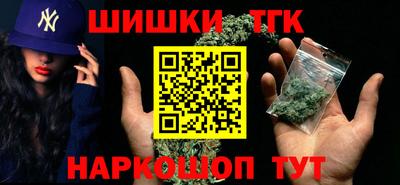 прущие крисы Гатчина