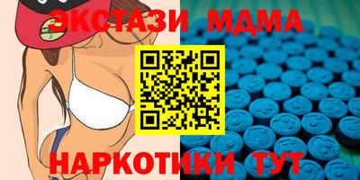 гашиш Гай