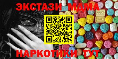 трава Гагарин