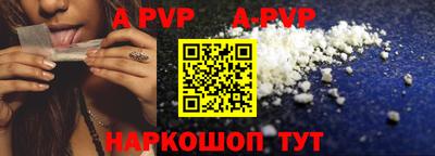 прущие крисы Гатчина