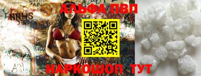 прущие крисы Гатчина