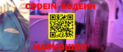 гашиш Гай