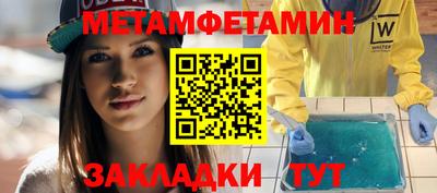 гашиш Гай