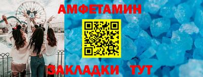 гашиш Гай