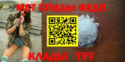 гашиш Гай