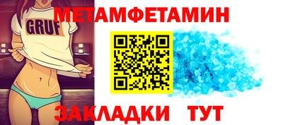 прущие крисы Гатчина