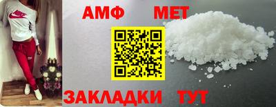 гашиш Гай