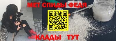 гашиш Гай