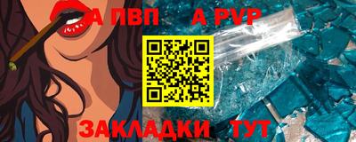 гашиш Гай