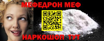 прущие крисы Гатчина