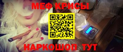гашиш Гай