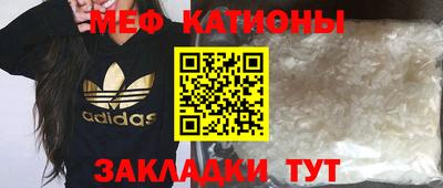 гашиш Гай