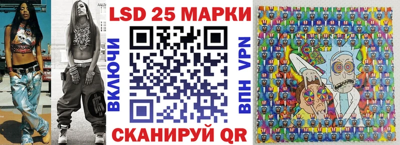 Наркотические марки 1,5мг  МЕГА как зайти  Ишимбай 