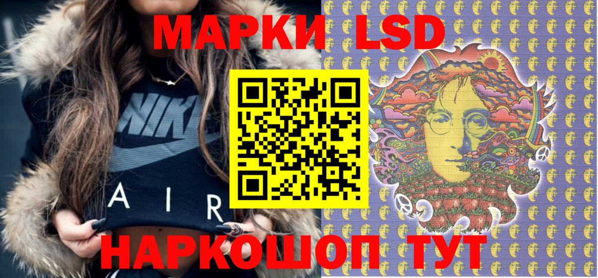 хочу наркоту  Ишимбай  Марки NBOMe  Марки N-bome 1,5мг  Марки N-bome 1,5мг 